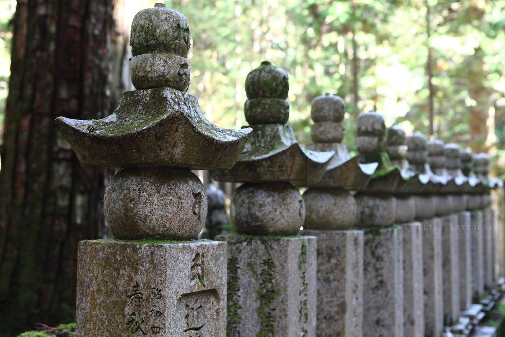 🪦 킷카와 가문 묘소(킷카와케보쇼) 이미지 6